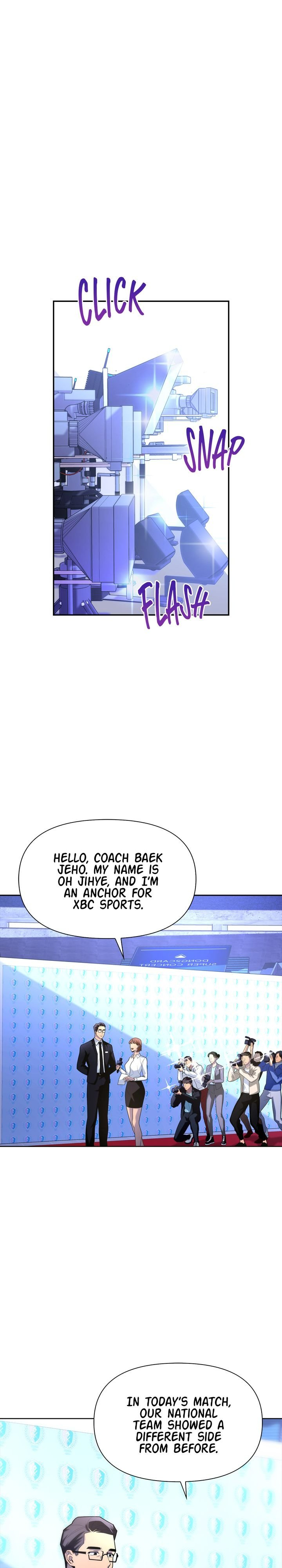 Superhuman Battlefield, Chapter 10 image 11